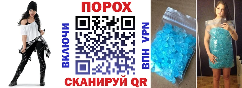 Amphetamine VHQ Оса