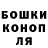 КЕТАМИН VHQ chevon Miller