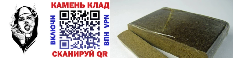 Гашиш Premium  Оса 