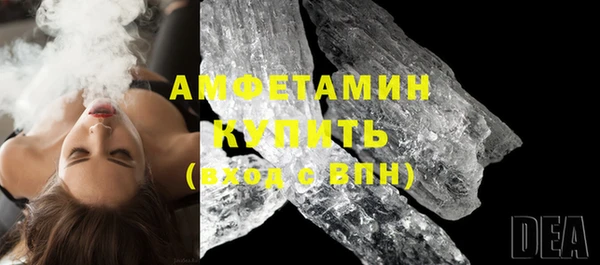 мдма Пересвет