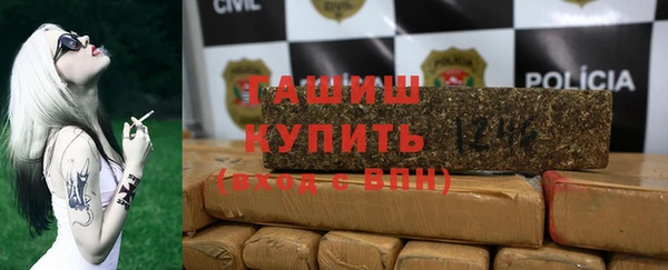 дурь Алзамай