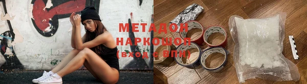дурь Алзамай