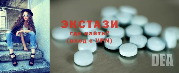 apvp Алексин