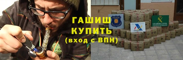 дурь Алзамай
