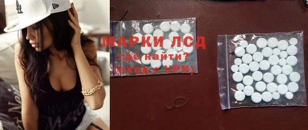 дурь Алзамай