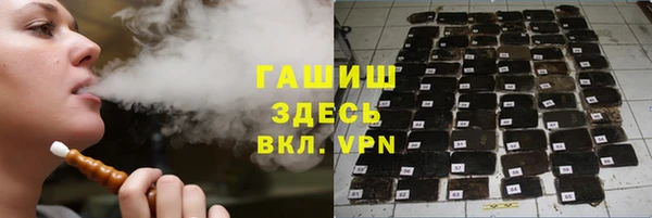 каннабис Алексеевка