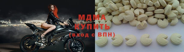 винт Абаза