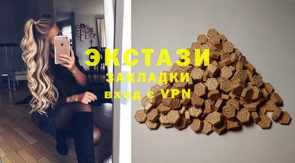 apvp Алексин