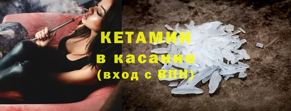 каннабис Абдулино