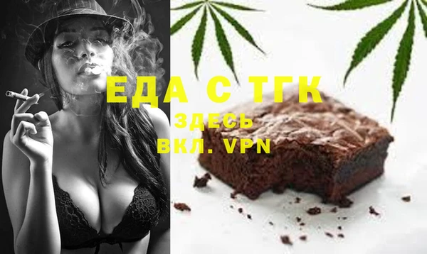 прущая мука Переславль-Залесский