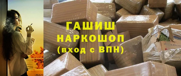 apvp Алексин
