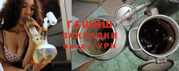 apvp Алексин