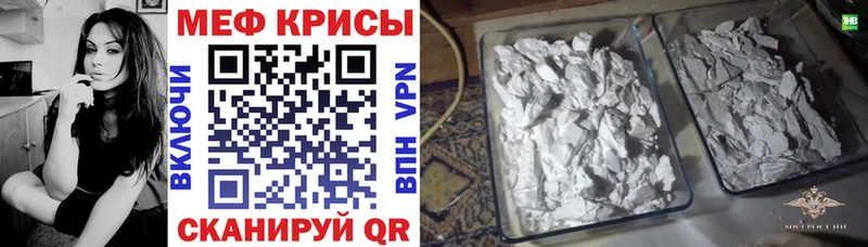 МЕФ 4 MMC  Оса 
